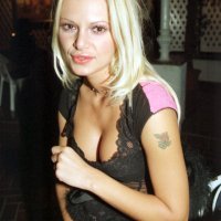 Josipa Pavičić