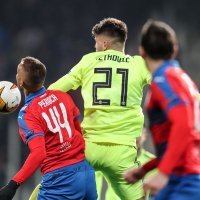 Viktoria - Dinamo (Bruno Petković)