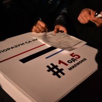 Beograd: Građanski prosvjed pod parolom "Jedan od pet miliona"