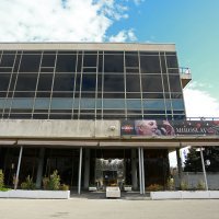 Zatvorena Kavana Lisinski