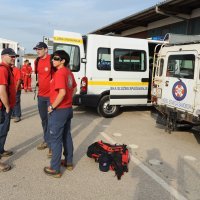 Potraga za Antonijom Bilić