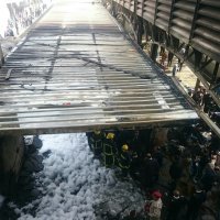 Željeznička nesreća u Kairu