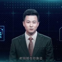 Kineski računalno stvoreni voditelji