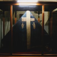 Riznica zagrebačke katedrale