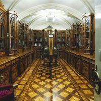 Riznica zagrebačke katedrale