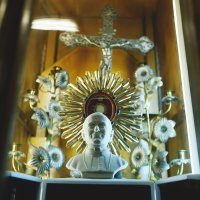 Riznica zagrebačke katedrale