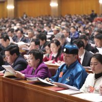 Sjednica Nacionalnog narodnog kongresa Kine