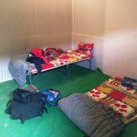 Ekskluziva moje VIP sobe