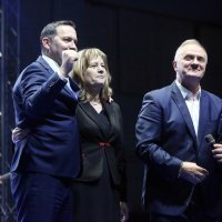 Skup HDZ-a u Gospiću