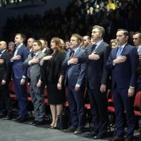 Skup HDZ-a u Gospiću