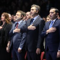 Skup HDZ-a u Gospiću