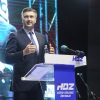 Skup HDZ-a u Gospiću