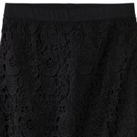 Suknja od čipke - 74,90 kn