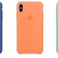 silikonske maskice iphone