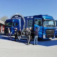 Ford F-MAX hrvatska prezentacija