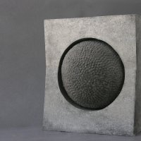 Skulptura  VII AL, 1961., aluminij, 39,5 x 33,9 x 24,5 cm