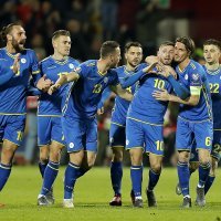 Kosovo - Bugarska, EPA