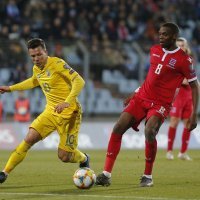 Luksemburg - Ukrajina, EPA