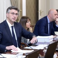 Sjednica Vlade o Uljaniku