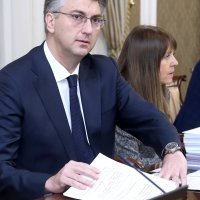 Sjednica Vlade o Uljaniku