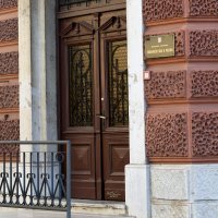 Trgovački sud u Pazinu