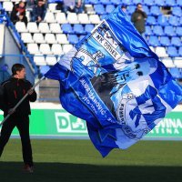 NK Osijek - NK Gorica