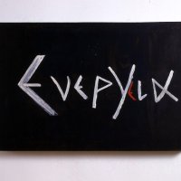 Dimitrije Bašičević Mangelos, Energija, 1977