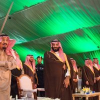 Kralj Salman i saudijski krunski princ Mohamed bin Salman