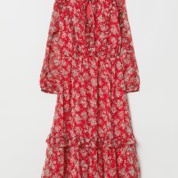 Haljina H&M, 249 kn