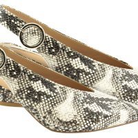 Cipele Moje Cipele, 250 kn