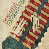 Dino Pešut, Poderana koljena (Fraktura)