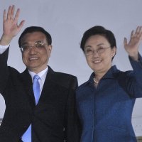 Li Keqiang sa suprugom  Cheng Hong u Zagrebu