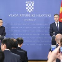 Razmjena potpisanih memoranduma i protokola