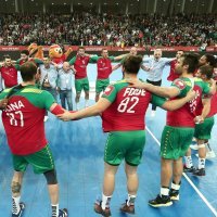 Portugal - Francuska