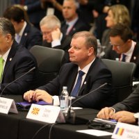 Plenarna sjednica 8. sastanka predsjednika vlada zemalja srednje i istočne Europe i Kine