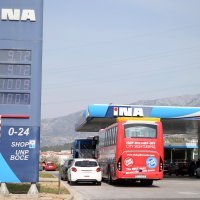 Inina benzinska postaja