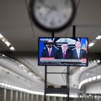 Muellerovo izvješće