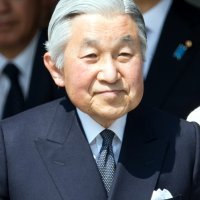 Car Akihito