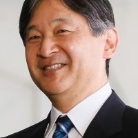 Princ Naruhito