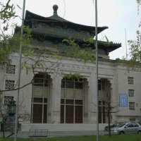 Velesajam / Betonski spavači