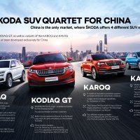 Škodin kvartet SUV-ova za kinesko tržište