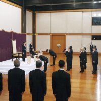 Inauguracija novog japanskog cara Naruhita