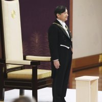 Inauguracija novog japanskog cara Naruhita