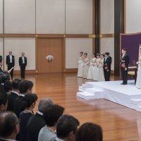 Inauguracija novog japanskog cara Naruhita
