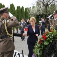 Proslava Dana grada Vukovara