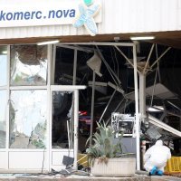 Bankomat dignut u zrak u Kostreni