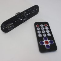 Pločica s ledicama i daljinski upravljač