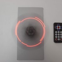 Rotirajući display i daljinski upravljač