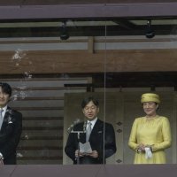 Novi japanski car Naruhito