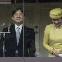 Novi japanski car Naruhito